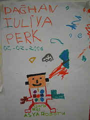 401965165_3fdb7f0dc0_m.jpg